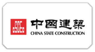中國建築工程(香港)有限公司